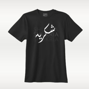 Shukria