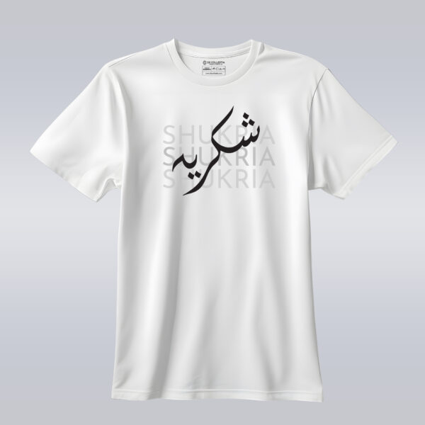 Shukria - Image 2
