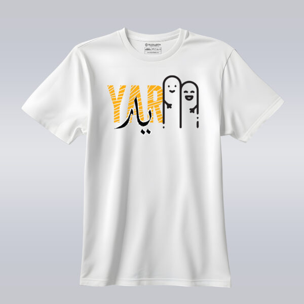 YAR - Image 2