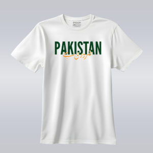 Pakistan Zarori Hai