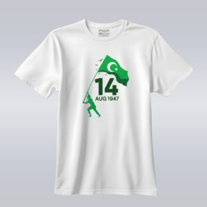 14 AUG 1947 Tees