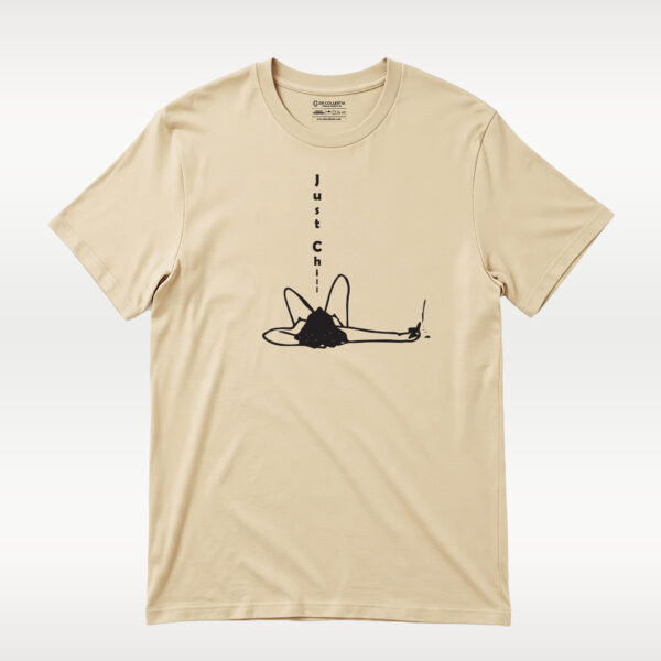 Just Chill - Image 4